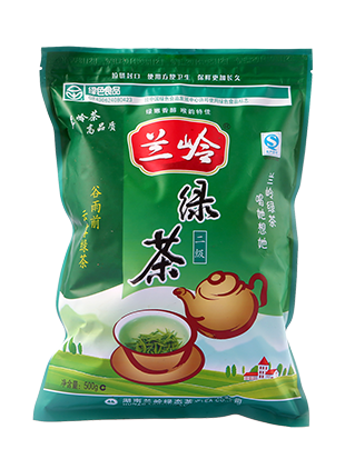 兰岭二级绿茶